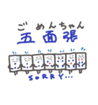 500-1000（個別スタンプ：19）