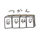 500-1000（個別スタンプ：20）