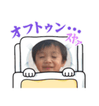 わかなぎSTAMP（個別スタンプ：6）