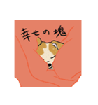 Noa.(チワワ)（個別スタンプ：15）