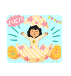 お誕生日用☆（個別スタンプ：10）