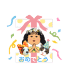 お誕生日用☆（個別スタンプ：31）