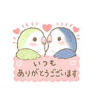 コザクラインコとセキセイインコ敬語2（個別スタンプ：8）