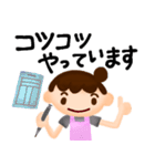 【保育士・幼稚園教諭】あるある☆スタンプ（個別スタンプ：10）