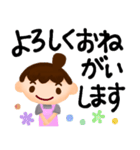 【保育士・幼稚園教諭】あるある☆スタンプ（個別スタンプ：29）