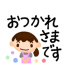 【保育士・幼稚園教諭】あるある☆スタンプ（個別スタンプ：30）