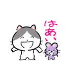 ネコのゆきちゃんとネズミのちいちゃん（個別スタンプ：3）