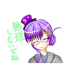 星の相談室スタンプその①（個別スタンプ：14）