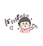 子育てネタだらけ♡スタンプ①（個別スタンプ：23）