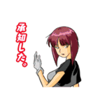 Re:Lightスタンプセット（個別スタンプ：7）