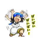 Re:Lightスタンプセット（個別スタンプ：10）