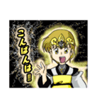 Re:Lightスタンプセット（個別スタンプ：15）