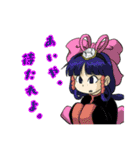 Re:Lightスタンプセット（個別スタンプ：23）