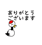八戸参勤交代道中双六スタンプ③（個別スタンプ：8）