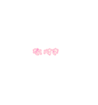 告白するぞ！（個別スタンプ：2）
