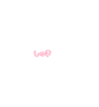告白するぞ！（個別スタンプ：4）