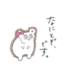 onoono.日常敬語1（個別スタンプ：9）