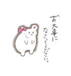 onoono.日常敬語1（個別スタンプ：16）