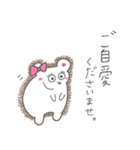 onoono.日常敬語1（個別スタンプ：17）