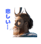 オーシャン・ワンダーズ：冒険へのダイブ！（個別スタンプ：9）
