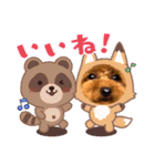 モカちゃんお気に入り（個別スタンプ：9）