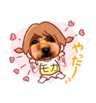 モカちゃんお気に入り（個別スタンプ：18）