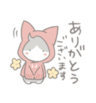 日常で使える♪パーカーねこのスタンプ（個別スタンプ：10）