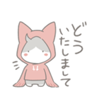 日常で使える♪パーカーねこのスタンプ（個別スタンプ：24）