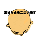 amuスタンプ(顔スタンプ)（個別スタンプ：8）