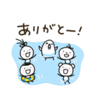 ちいさい村スタンプ☘️夏の日常（個別スタンプ：7）