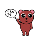 クマの笑顔2（個別スタンプ：2）