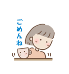 夏のお喋りスタンプ（個別スタンプ：33）