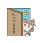 夏のお喋りスタンプ（個別スタンプ：36）