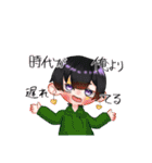 ヴァルゴレンジのLINEスタンプ（個別スタンプ：6）