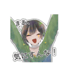 ヴァルゴレンジのLINEスタンプ（個別スタンプ：7）