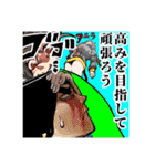 ヴァルゴレンジのLINEスタンプ（個別スタンプ：16）