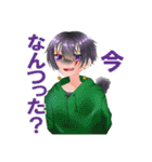 ヴァルゴレンジのLINEスタンプ（個別スタンプ：22）