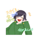 ヴァルゴレンジのLINEスタンプ（個別スタンプ：27）