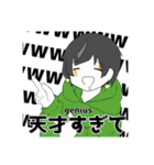 ヴァルゴレンジのLINEスタンプ（個別スタンプ：29）