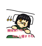 ヴァルゴレンジのLINEスタンプ（個別スタンプ：39）