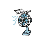 〜SUMMER〜（個別スタンプ：4）