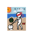 〜SUMMER〜（個別スタンプ：16）