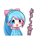 あみりちゃんパーカーバージョン第2弾（個別スタンプ：1）