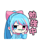 あみりちゃんパーカーバージョン第2弾（個別スタンプ：10）