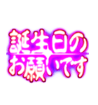 ✨ぷちゅん緊急フリーズ激アツ敬語丁寧（個別スタンプ：14）