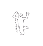 〜迫真の感謝〜（個別スタンプ：13）