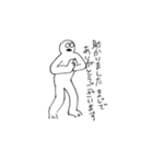 〜迫真の感謝〜（個別スタンプ：16）