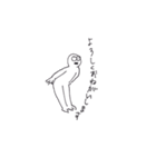 〜迫真の感謝〜（個別スタンプ：23）
