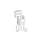 〜迫真の感謝〜（個別スタンプ：28）