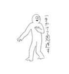 〜迫真の感謝〜（個別スタンプ：29）